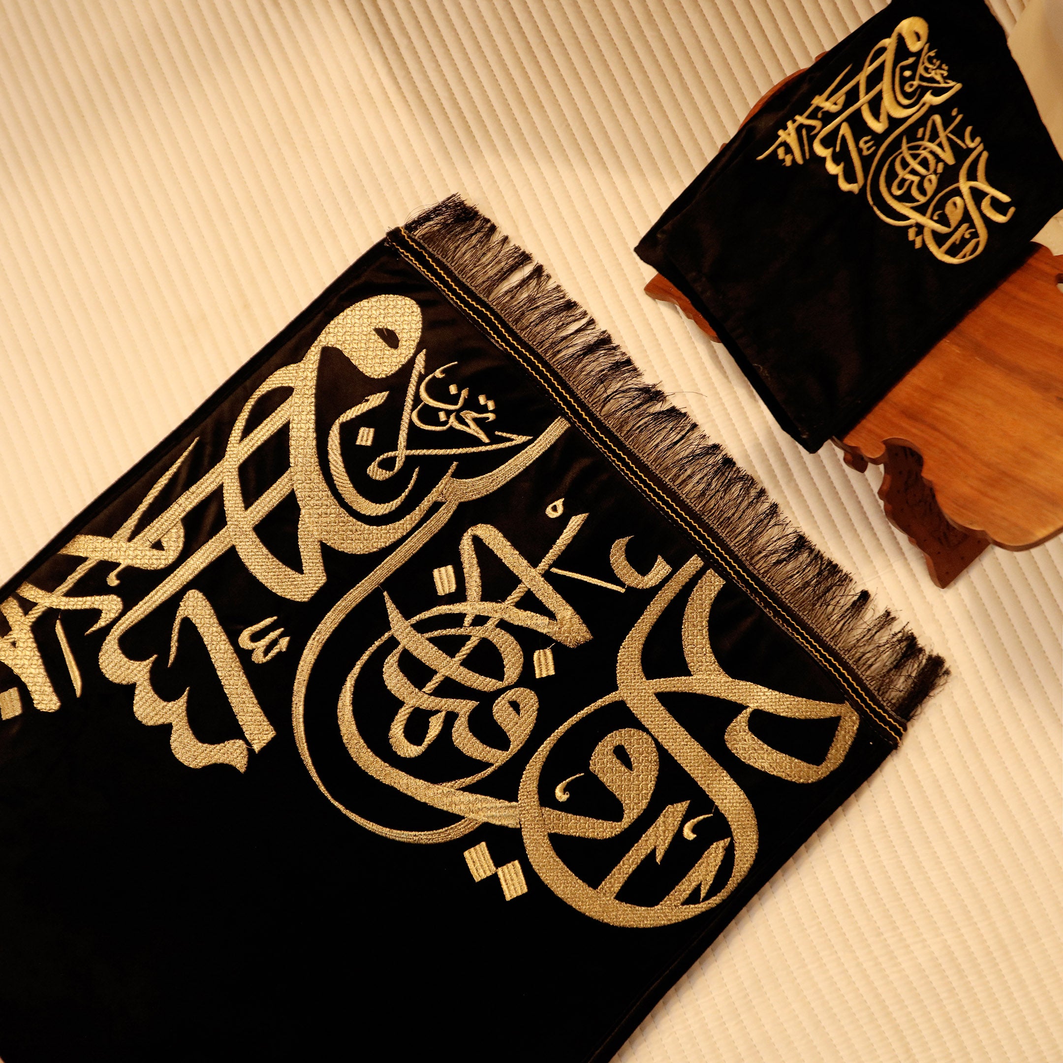 NUR-E-SALAH Embroidered Velvet Prayermat