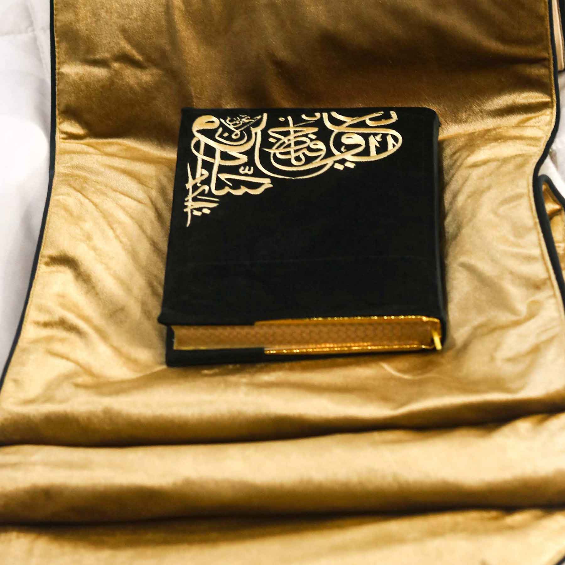 embroidered premium velvet quran cover