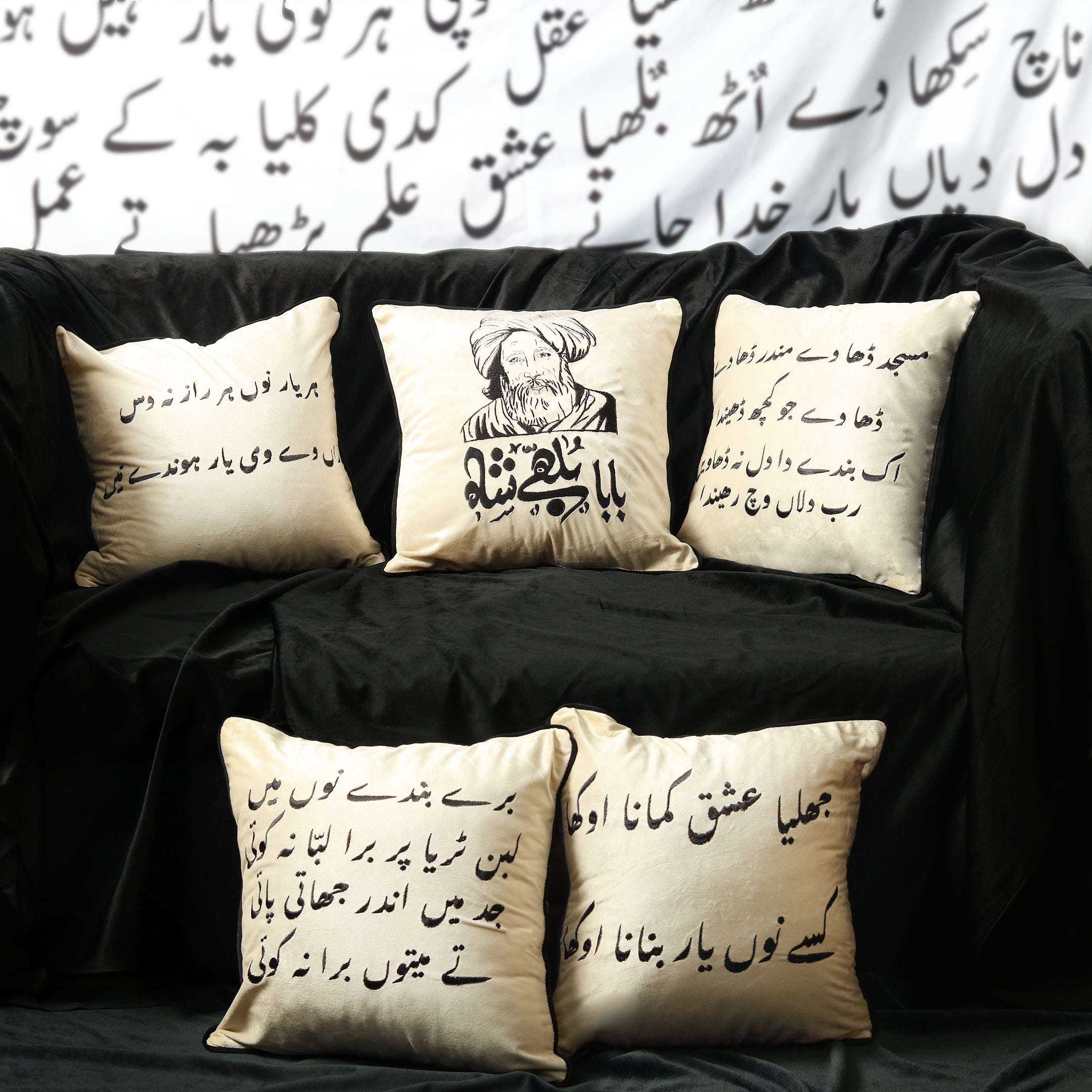 Baba Bulleh Shah – Embroidered Cushion Cover Set