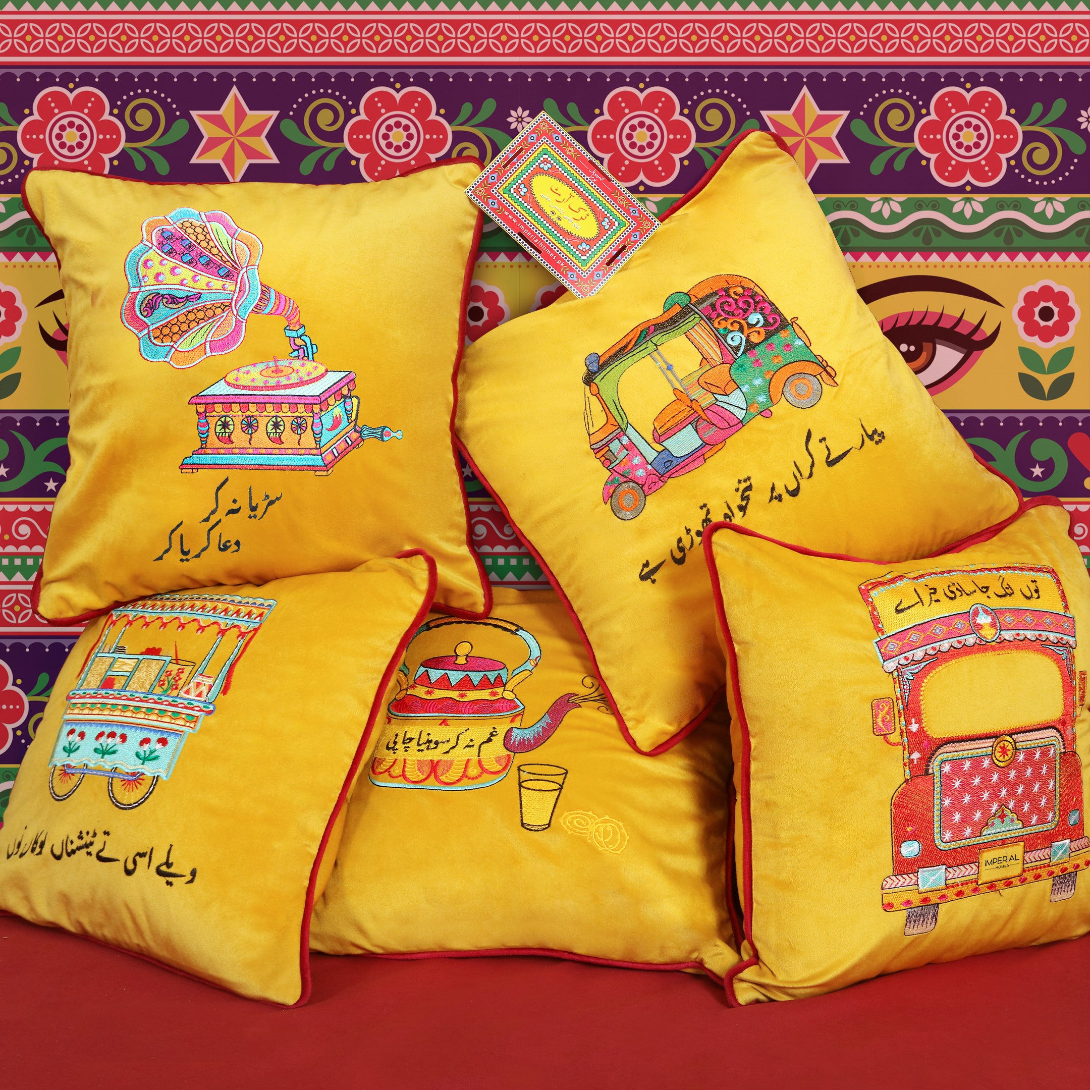 Truck Art– Embroidered Cushion Cover Set